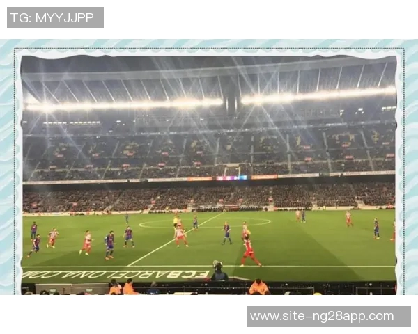 巴萨重返诺坎普迎战毕尔巴鄂竞技全力争胜之战