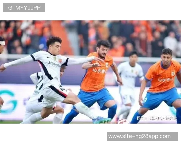 山东泰山与上海海港巅峰对决携手共创辉煌梦想之战